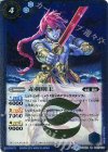 BS31-067 R 赤剣明王