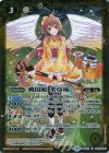 BS32-039 M 戦国姫 茶亞琉