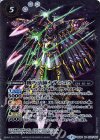 BS34-036 M 機巧法師ヤテンコウ