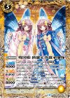 BS34-046 M 戦国姫 綺羅＆沙羅