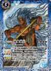 BS34-055 M 降魔明王