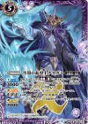 BS34-CP02 X 宵闇の起導士ナカガミ