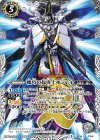 BS34-CP04 X 機巧の起導士ギンレイ