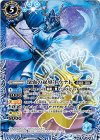 BS34-CP06 X 深海の起導士ウナト