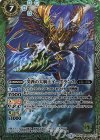 BS39-024 M 癸酉の大騎士イーグランス