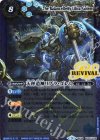 BS39-RV X06 X-P 天秤造神リブラ・ゴレム(パラレル)