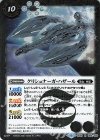  BS51-060 R クリシュナーガ・ハザール 