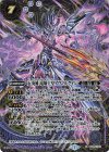 BS55-X03 X-SEC 五英雄 竜騎士皇アヴァルケイン(SECRET)