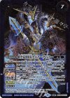  BS59-053(A)｜BS59-053(B) 転醒R 時間双龍タイムラー・ダイムラー｜時空竜軍団長タイムラー・ダイムラー 