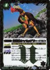  BS66-057 R 極蹴鳥シャモップラー 