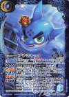  BS66-CX03 契約X プチシャック 