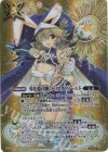  BS66-X12 X-SEC 導化姫召喚：トリスタフィールド(SECRET) 