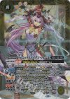  BS67-X06 X フェニックスメイデン・フェニル 