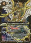  BS67-X08 X 極聖龍ショコドラウルム 