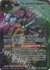 BS67-XV02 XV 大甲帝デスタウロスXV