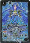  BS68-039 M 鋼鉄乙女002エウフェミア 