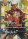 BS60-085 C-SEC カウントドロー(BS68収録/2024年度版/SECRET)