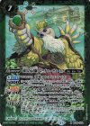 BS69-032 M 黄巾の伝道師プローチャー・チョーカク 