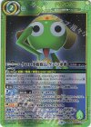 BS69-CX02 契約X-コラボ ケロロ小隊隊長 ケロロ軍曹