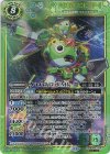 BS69-X04 X-コラボ ケロロロボMk-II