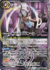  BS70-CX01 契約X 呪妃の契約神ヘラ 