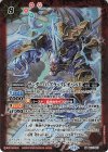  BS71-011 M サンダー・Z・ブラックレオパルド 