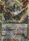 BS71-CX01 契約X-SEC 雷霆の契約神ゼウス(SECRET)