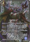 NX-SEC 亡霊鯨サンダー・Z・フィレナ(SECRET) 販売 | [BS71]契約