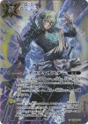 BS68-077 C-SEC ハデスディザスター(SECRET/BS71収録)