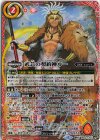  BS72-CX01 契約X 武芸の契約神ルー 