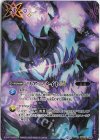  BSC42-082 C-SEC リアニメイトLT(BS72収録/2025年度版/SECRET) 