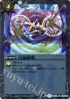 BS33-079 C 白晶防壁(BSC30収録)