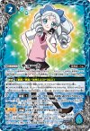 BSC32-029 - キョーカ