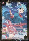 BSC35-011 R-P [スターフェス]フォーミュリア・エグゼシータ(パラレル)