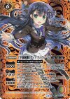 [学園制服]ディアナ・フルール(BSC37収録/2020年度版/SECRET)