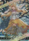 D01-07 - 【ブロマイド】[白黒幻奏]ローズ・ベリィ