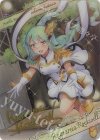 D01-08 - 【ブロマイド】[白黒幻奏]ラグナリア・ロックウェル