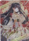 D01-12 - 【ブロマイド】[白黒幻奏]ネイ・ランテイル