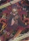 D01-13 - 【ブロマイド】[白黒幻奏の四魔女]フラム・サンドリア