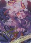 D01-14 - 【ブロマイド】[白黒幻奏の四魔女]マグノリリア・マイザー