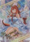 D01-24 - 【ブロマイド】[白黒幻奏]ドラゴモニカ・タウラス