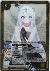  BSC43-008 R [10thディーバ]リゼ・クロムウェル 