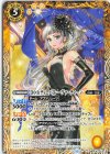  BSC43-012 C [10thディーバ]レーヴァ・ティーン 