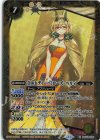  BSC43-016 M [10thディーバ]ローズ・ベリィ 