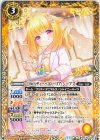 BSC43-034 C [10thディーバ]ローリア・シープス