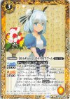 X-SEC [10thディーバ]フォンニーナ(SECRET) 販売 | [BSC43]10th