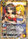  BSC43-051 C [10thディーバ]ジェミナ＆ナイズル 