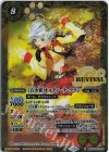 X-SEC [10thディーバ]フォンニーナ(SECRET) 販売 | [BSC43]10th
