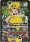  BSC43-X02 X [10thディーバ]フォンニーナ 
