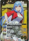  BSC43-X07 X [10thディーバ]フォーミュリア・エグゼシータ 